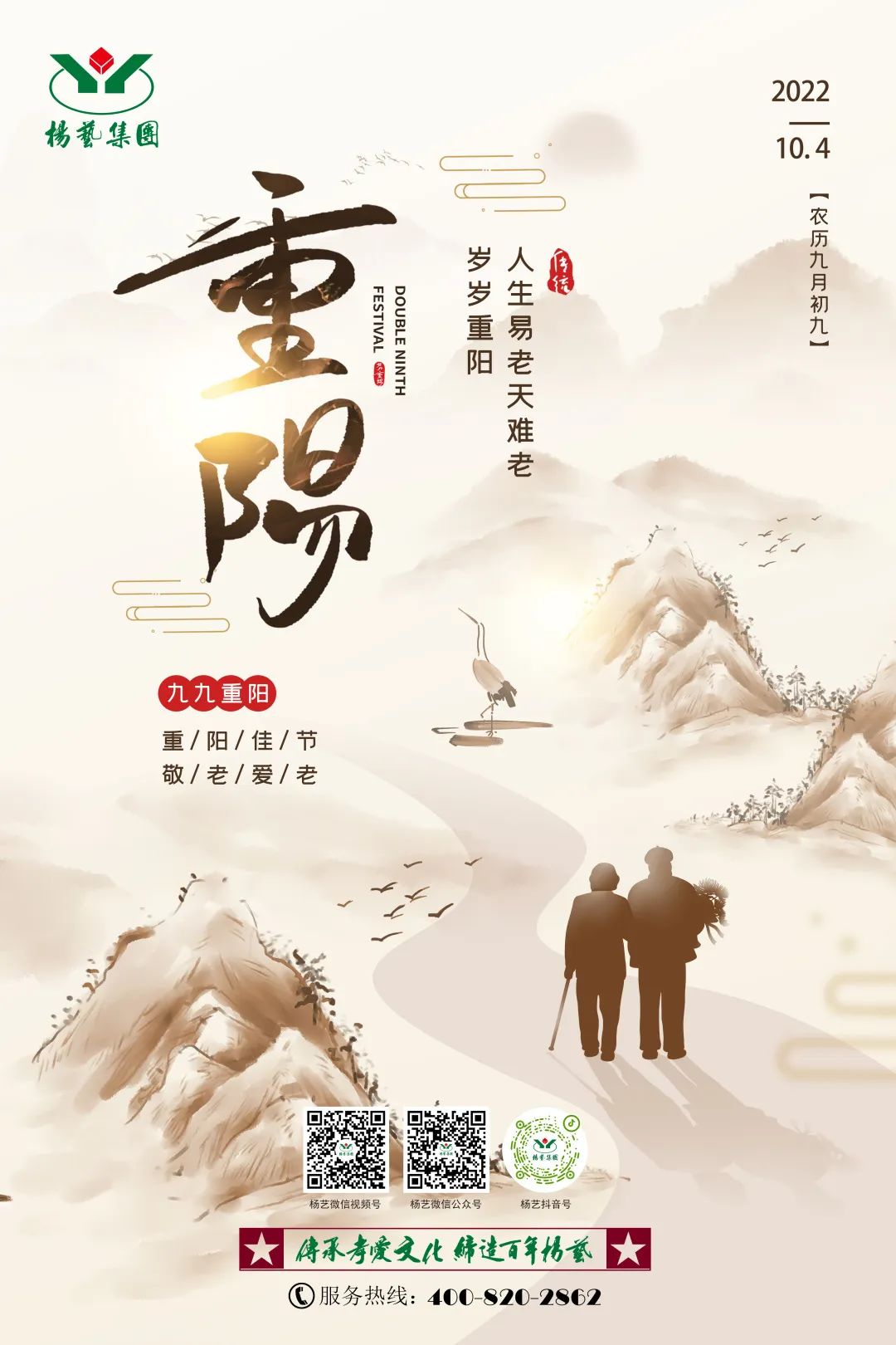 ��ҳ - ���ɱ����ǹ��ʹٷ���վ