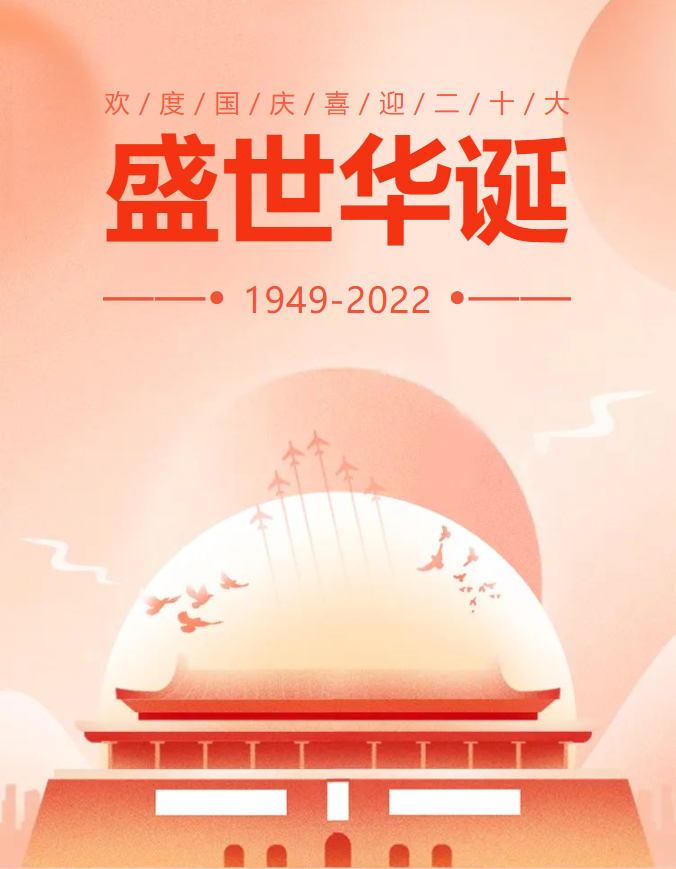 ��ҳ - ���ɱ����ǹ��ʹٷ���վ