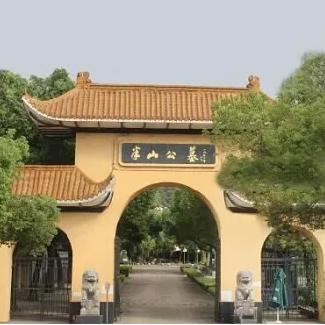 ��ҳ - ���ɱ����ǹ��ʹٷ���վ