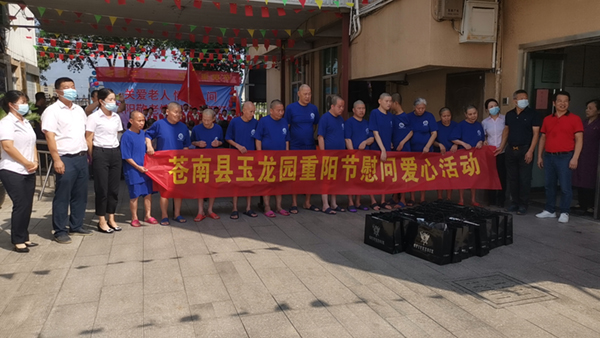 ��ҳ - ���ɱ����ǹ��ʹٷ���վ