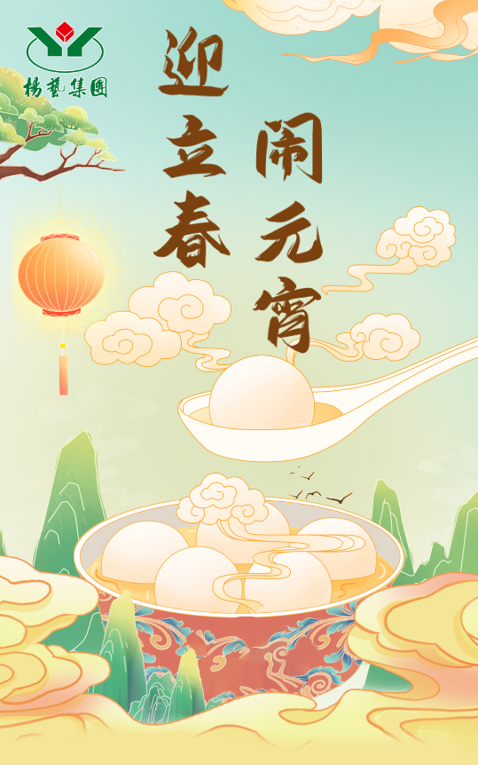 ��ҳ - ���ɱ����ǹ��ʹٷ���վ