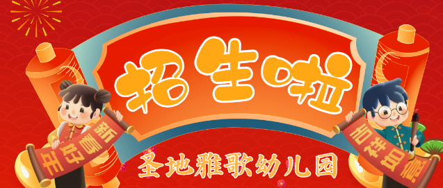 ��ҳ - ���ɱ����ǹ��ʹٷ���վ