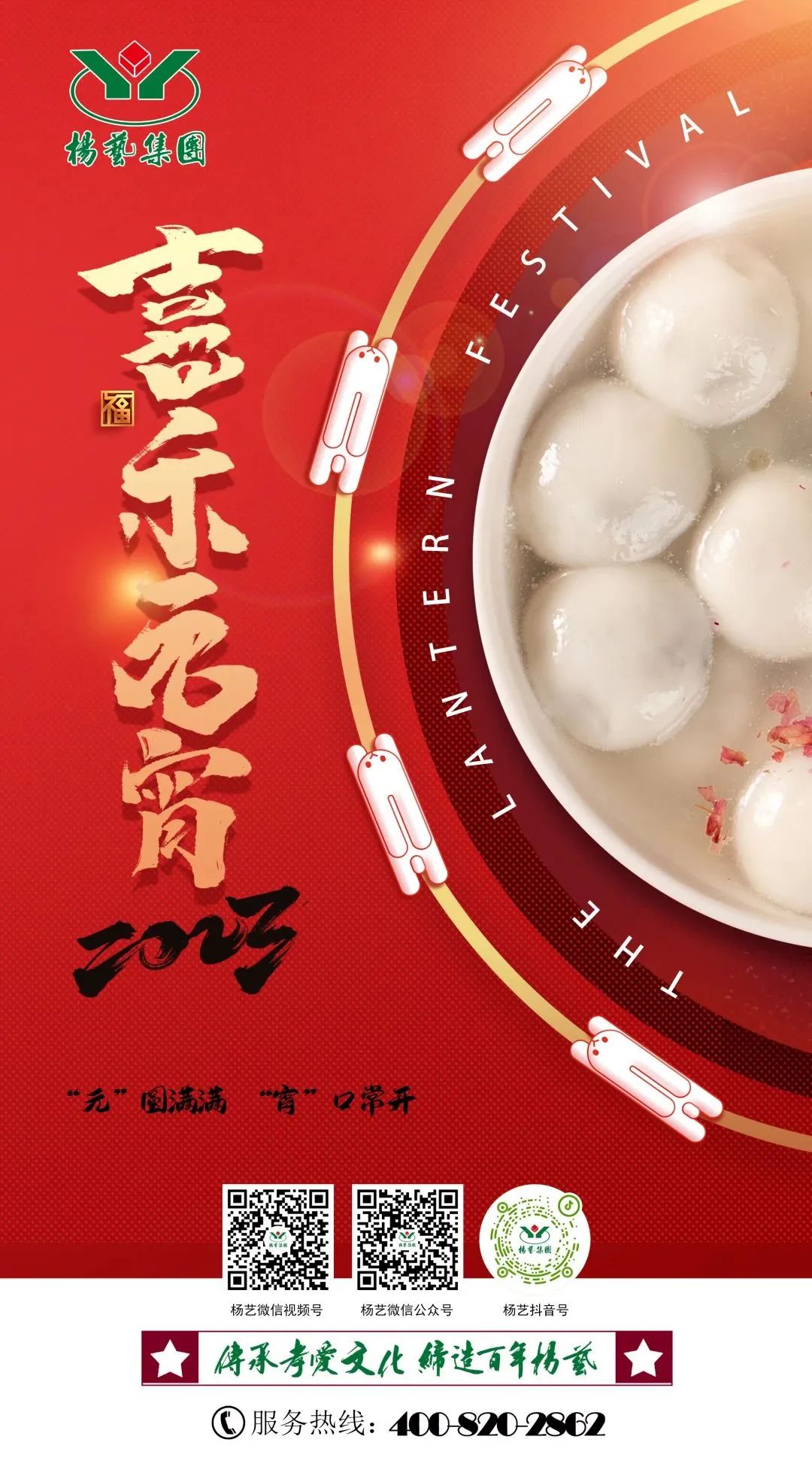 ��ҳ - ���ɱ����ǹ��ʹٷ���վ