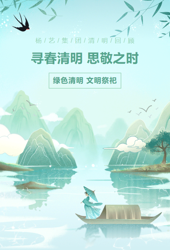 ��ҳ - ���ɱ����ǹ��ʹٷ���վ