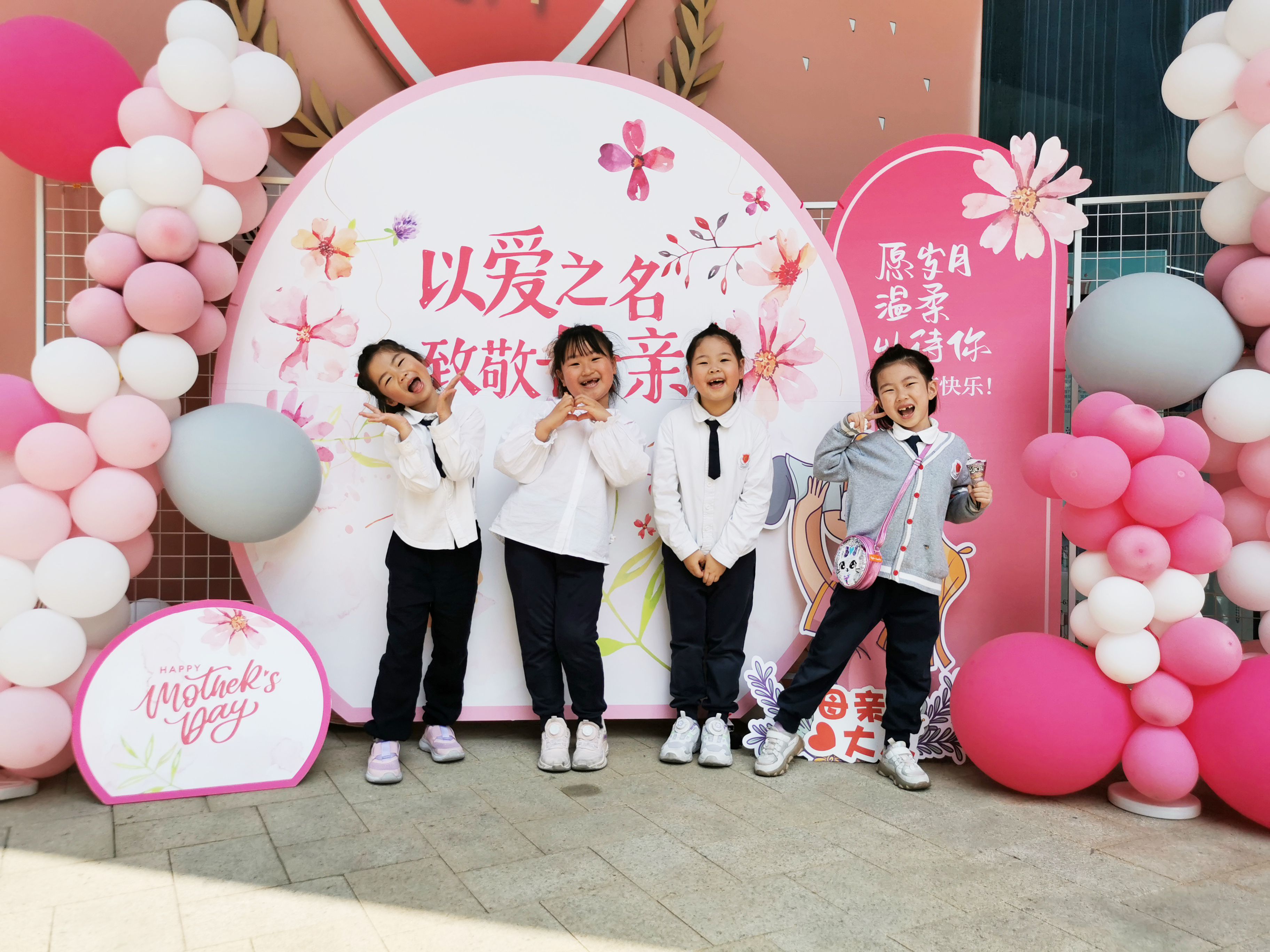 <b>�¾�ĸ�׽� ����Т�Ļ�</b>