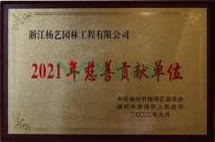 2021 ��䱴ȱ����׵�Ԫ