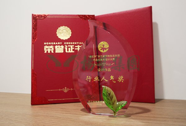 ��ҳ - ���ɱ����ǹ��ʹٷ���վ