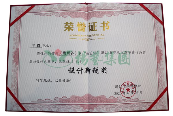 ��ҳ - ���ɱ����ǹ��ʹٷ���վ