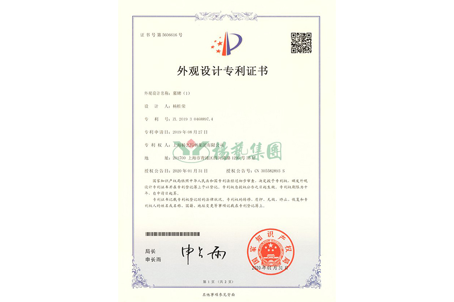 �������ר��-Ĺ����1��