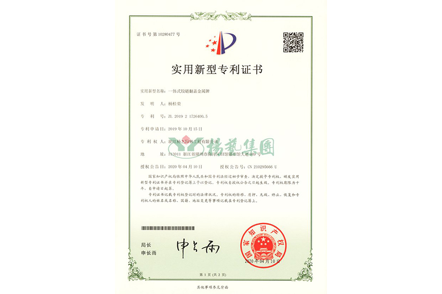 ʵ������ר����һ��ʽ�������ǽ�����