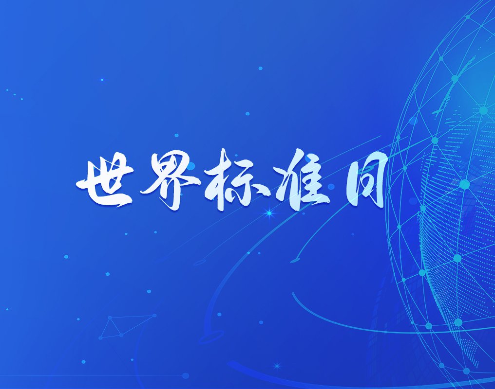 ����߶���|�Ը߳߶�������ҵ��������չ