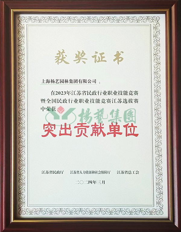 ��ҳ - ���ɱ����ǹ��ʹٷ���վ