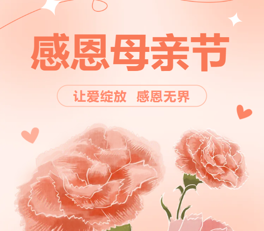 �ж�ĸ�׽� | �ð����� �ж��޽�