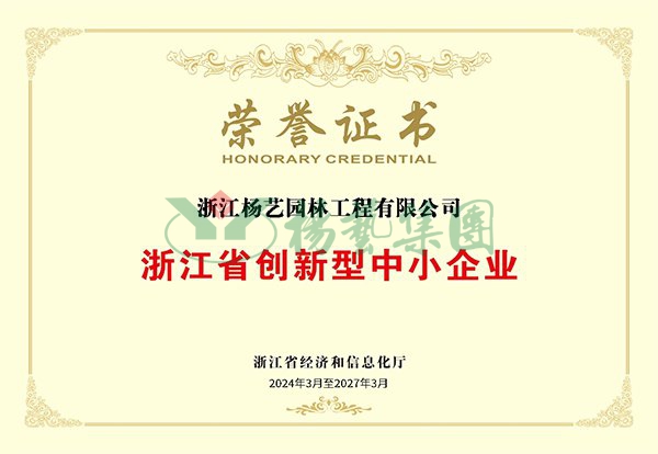 ��ҳ - ���ɱ����ǹ��ʹٷ���վ