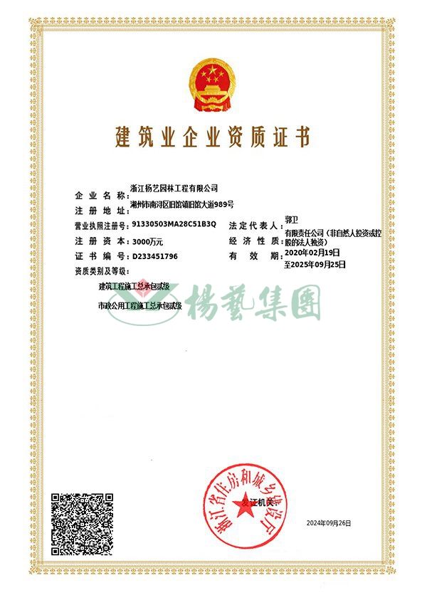 ��ҳ - ���ɱ����ǹ��ʹٷ���վ