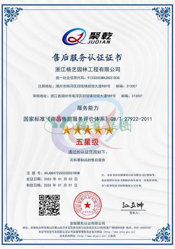 ��ҳ - ���ɱ����ǹ��ʹٷ���վ