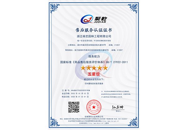 �ۺ������֤