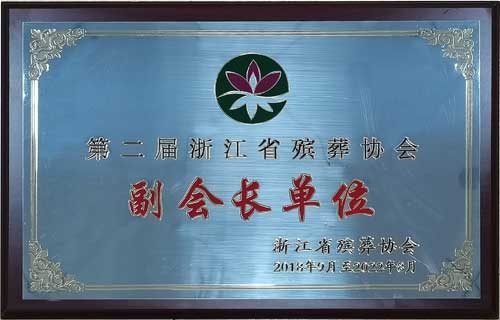 ���᳤��Ԫ