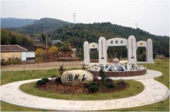 ��������԰