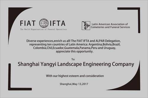 ��ҳ - ���ɱ����ǹ��ʹٷ���վ