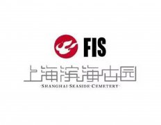 �Ϻ�������԰