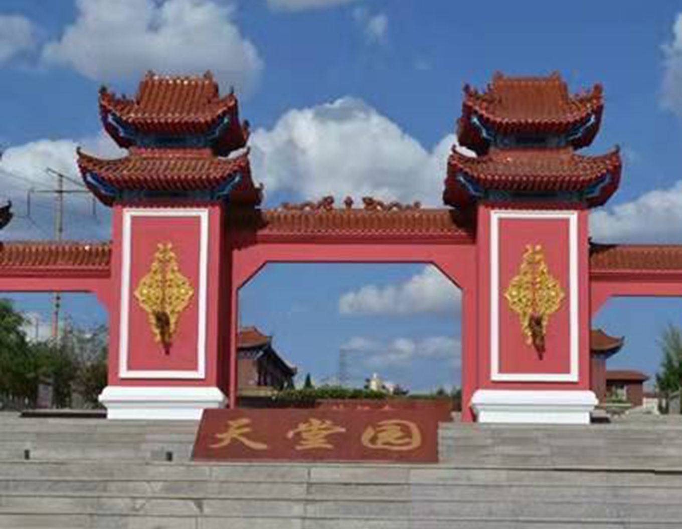 ��ҳ - ���ɱ����ǹ��ʹٷ���վ