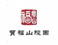 ���ݵ²�ʵҵ���޹�˾