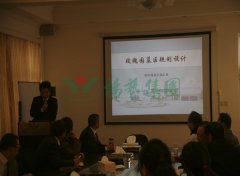 �Ϻ�õ��԰���÷��ɱ����Ǽ���