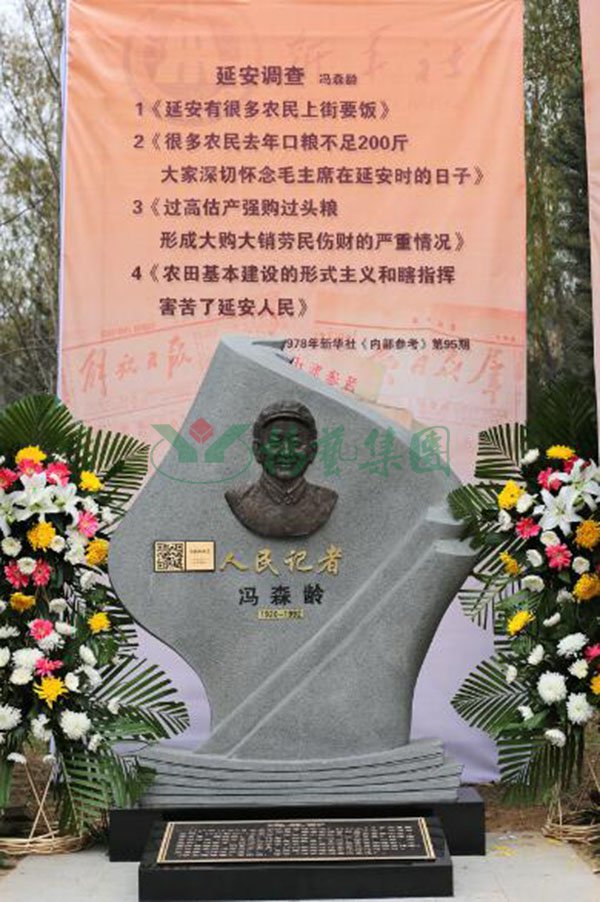 ��ҳ - ���ɱ����ǹ��ʹٷ���վ