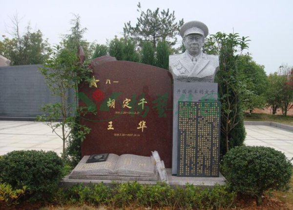 ��ҳ - ���ɱ����ǹ��ʹٷ���վ