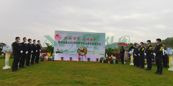 ��ҳ - ���ɱ����ǹ��ʹٷ���վ