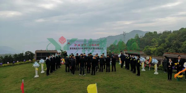 ��ҳ - ���ɱ����ǹ��ʹٷ���վ