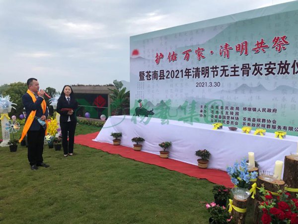 ��ҳ - ���ɱ����ǹ��ʹٷ���վ