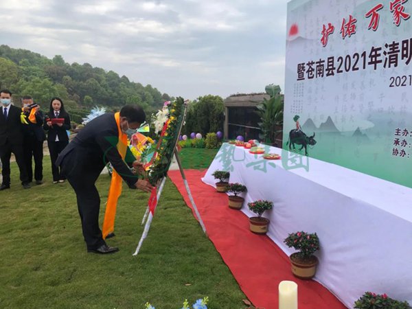 ��ҳ - ���ɱ����ǹ��ʹٷ���վ