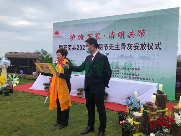 ��ҳ - ���ɱ����ǹ��ʹٷ���վ