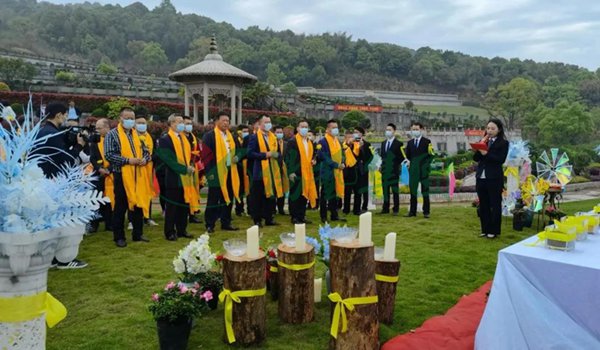 ��ҳ - ���ɱ����ǹ��ʹٷ���վ