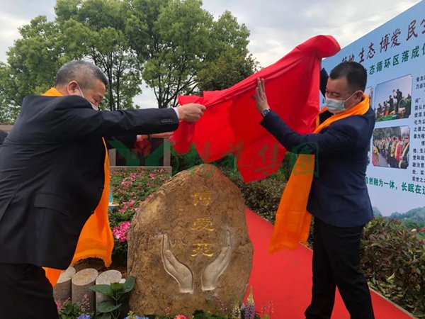 ��ҳ - ���ɱ����ǹ��ʹٷ���վ