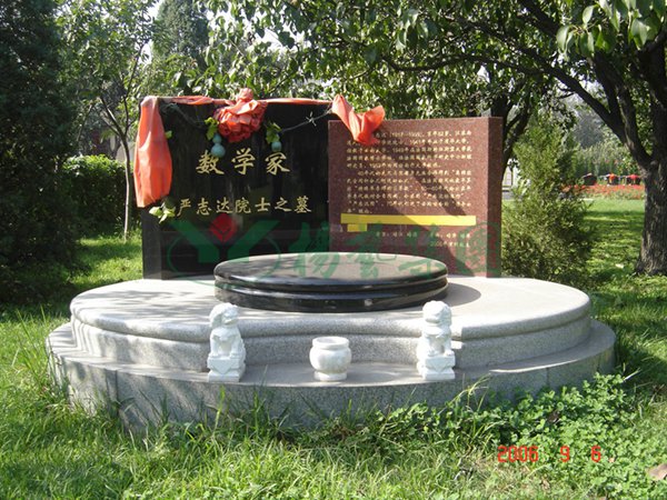 ��ҳ - ���ɱ����ǹ��ʹٷ���վ