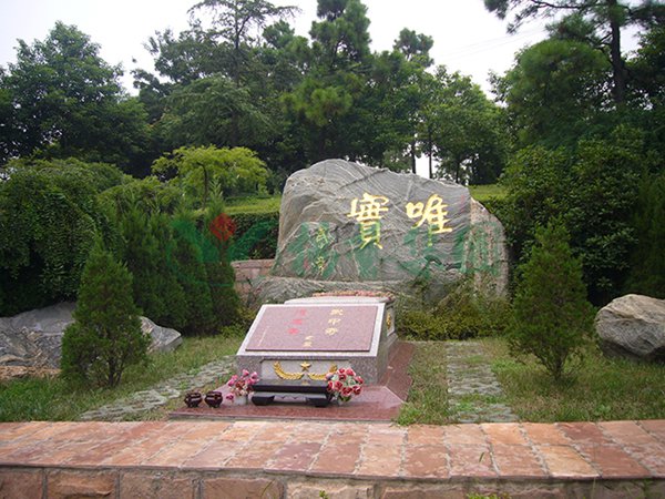 ��ҳ - ���ɱ����ǹ��ʹٷ���վ