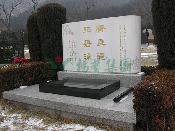 3-211221163HBP 首页 - 菲律宾亚星国际官方网站