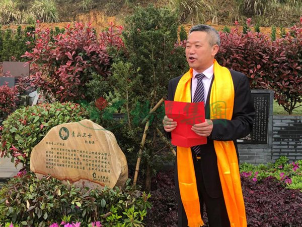 ��ҳ - ���ɱ����ǹ��ʹٷ���վ