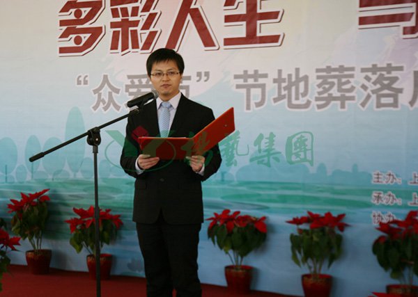 1-211222142005b2 首页 - 菲律宾亚星国际官方网站