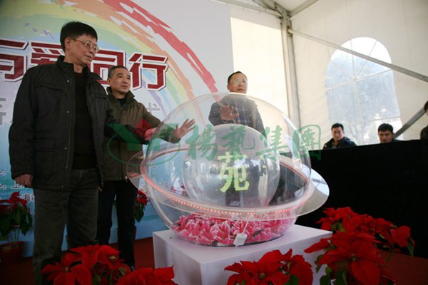 1-211222142023517 首页 - 菲律宾亚星国际官方网站