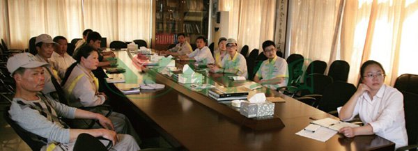 ��ҳ - ���ɱ����ǹ��ʹٷ���վ