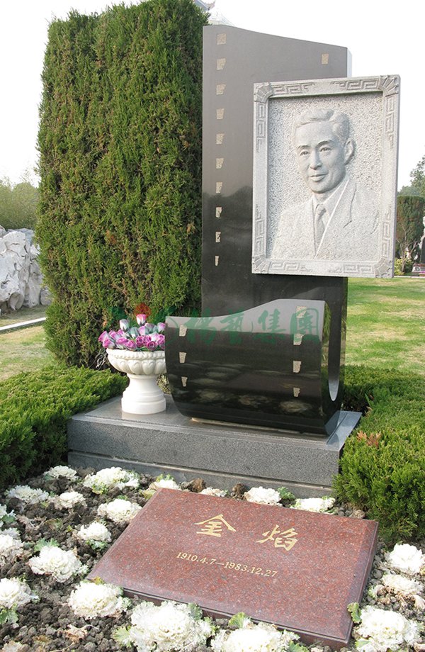 ��ҳ - ���ɱ����ǹ��ʹٷ���վ