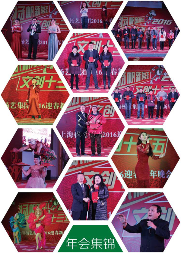 ��ҳ - ���ɱ����ǹ��ʹٷ���վ