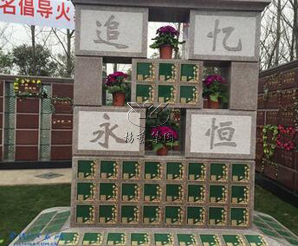 1-211223093F4N0 首页 - 菲律宾亚星国际官方网站