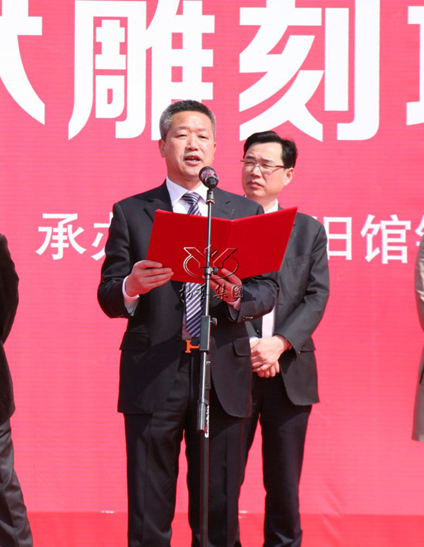 ��ҳ - ���ɱ����ǹ��ʹٷ���վ