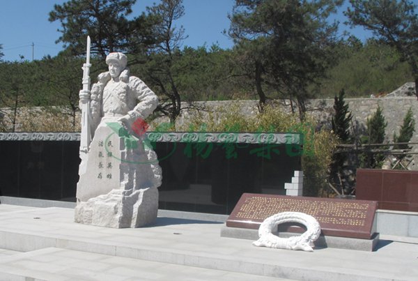 ��ҳ - ���ɱ����ǹ��ʹٷ���վ