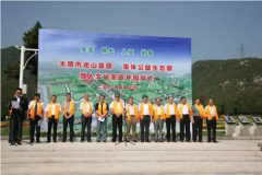 ����Ũ����������ʥ�أ���ο��ս���� ���ﰮ��